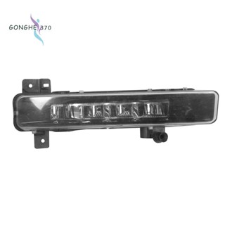 ไฟตัดหมอก LED ด้านหน้าซ้าย กลางวัน สําหรับรถยนต์ 63179477171 สําหรับ BMW G30 G38 5 Series 520I 2017-2020