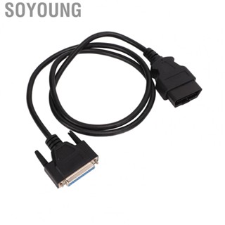 Soyoung Main OBD2 Cable Stable Connection Insulated EAC0093L01A Faster Data Transfer Wearproof Diagnostic for OBDII