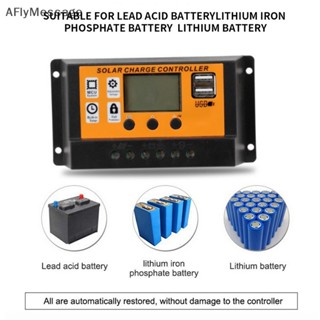 Afl อุปกรณ์ควบคุมการเก็บประจุพลังงานแสงอาทิตย์ หน้าจอ LCD 12V 24V 30A 20A 10A PWM Dual USB 5V 2.5A MOS TH