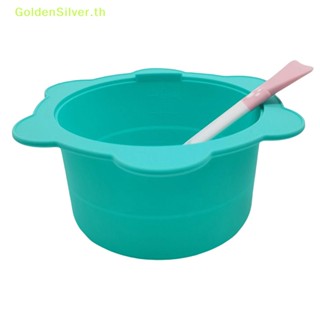 Goldensilver ชามซิลิโคน สีเงิน อุปกรณ์เสริม สําหรับทําความร้อนขี้ผึ้ง