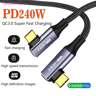 Familywind&gt; สายชาร์จ USB C เป็น C 90 องศา PD240W QC3.0 48V5A 480Mbps Type-C ชาร์จเร็ว สําหรับโทรศัพท์ คอมพิวเตอร์