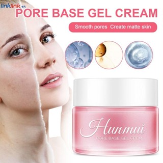 Han Lunmei Primer Gel Cream Invisible Pore Makeup Primer 30g