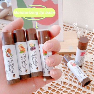 Ready Lip Balm With Hanboli Color Jelly Shemin Shemin Colored Skin Color, Super Hot Lip Balm Serein