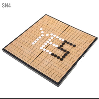 SN4 Go Game Set กระดานพับแม่เหล็ก Weiqi เกมการศึกษาสำหรับเด็ก