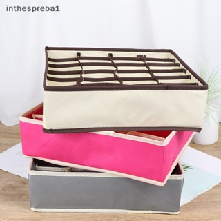 Inthespreba1^^ 1 ชิ้น 24 ช่อง กล่องเก็บของ สําหรับเนคไท ถุงเท้า บรา แบ่งช่องลิ้นชัก *ใหม่