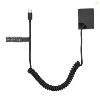 (spbpth)Andoer Np-w126 อะแดปเตอร์คัปเปลอร์แบตเตอรี่ดัมมี่ USB-C พร้อมสายเคเบิล USB Type-C แบบเปลี่ยน สําหรับ Fujifilm X100F X100V X-S10 X-Pro3 X-E3 X-A2 X-A5