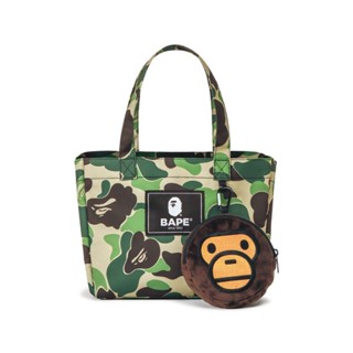 Bape Ape-Man กระเป๋าสะพายไหล่ กระเป๋าช้อปปิ้ง ลายพราง สีเขียว สองชิ้น