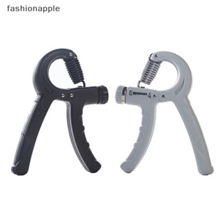 [fashionapple] อุปกรณ์ออกกําลังกายมือ ปรับได้ 5-60 กก.