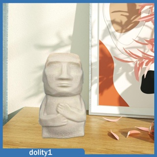 [Dolity1] ของเล่นบีบสกุชชี่ รูปตะกร้าฟิลเลอร์ แบบนิ่ม ยืดหยุ่น สําหรับเด็ก