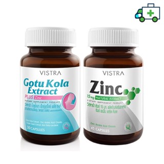 Vistra set Zinc + Gotu kola วิสทร้า โกตูโคล่าเอ็กแทร็ค พลัส ซิงค์( 30 แคปซูล) + วิสทร้า ซิงค์ 15mg (45แคปซูล)[Plife]