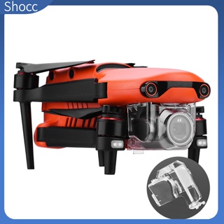 Shocc ฝาครอบเลนส์กล้อง กันฝุ่น อุปกรณ์เสริม สําหรับ Daotong Evo Ii Pro V2 v3 Gimbal