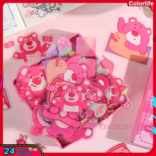 สติกเกอร์กระดาษ ลาย Sanrio Kuromi Strawberry Bear สําหรับติดตกแต่งสมุดโน้ต เครื่องเขียน iPad ขวดน้ํา 100 ชิ้น ต่อชุด