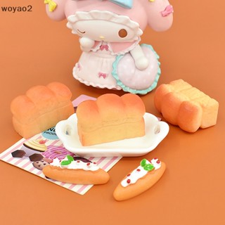 [woyao2] ขนมปังเรซิ่นจําลอง ขนาดใหญ่ สําหรับตกแต่งบ้านตุ๊กตา DIY