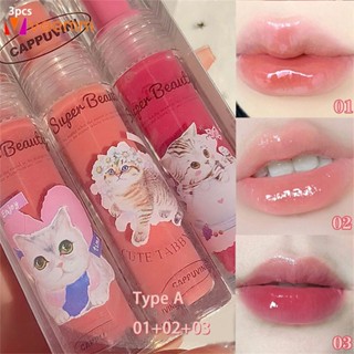 Cappuvini 3pcs Water Light Glass Lip Glaze Cat Jelly Moisturizing Lip GLOSS Mirror Doodle Super Beautiful Lip แต่งหน้า veemm