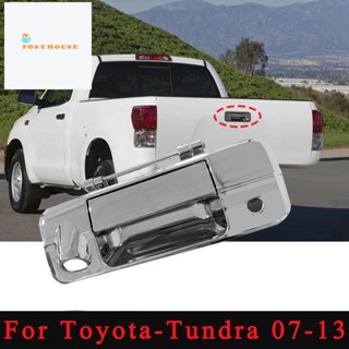 กรอบมือจับท้ายรถกระบะ 69090-0C051 สําหรับ Toyota Tundra 07-13 Tacoma 16-18 690900C050