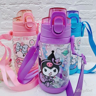 ღ 450ml ขวดน้ำ Sanrio พร้อมหลอดดูด Kuromi Cinnamoroll Hello Kitty กระติกน้ำน่ารักสะพายหลังเด็กถ้วยฟางถ้วยดื่มกลางแจ้งของขวัญเด็กผู้หญิง