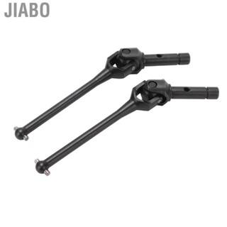 Jiabo (01)1 Pair/Set Front CVD Drive Shaft For Absima Sherpa 1/10  Ca