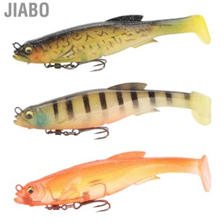 Jiabo Fishing Lures  T Tail Soft Baits Silicone Material for Freshwater