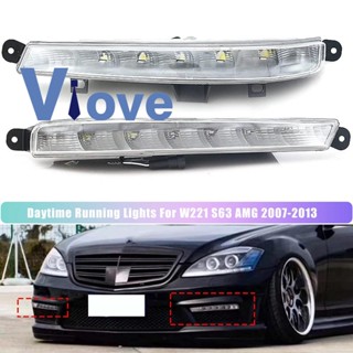 ไฟตัดหมอก LED DRL ซ้าย ขวา สําหรับ Mercedes Benz W221 S63 AMG 2007-2013 2218201356