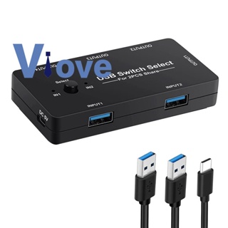 สวิตช์ USB 2 2 แชร์คอมพิวเตอร์ 4 อุปกรณ์ USB KVM สวิตช์เลือก พร้อมปุ่มเดียว 4 พอร์ต USB2.0 สวิตช์