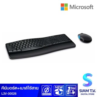 KEYBOARD (คีย์บอร์ด) MICROSOFT SCULPT COMFORT DESKTOP USB PORT THAI (L3V-00026) BLACK โดย สยามทีวี by Siam T.V.