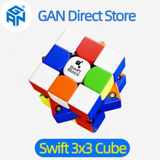 Gan Swift Block 3x3 ลูกบาศก์แม่เหล็ก ความเร็วสูง ไร้สติกเกอร์ 355S 3x3 ลูกบาศก์วิเศษ ของเล่นสําหรับเด็ก