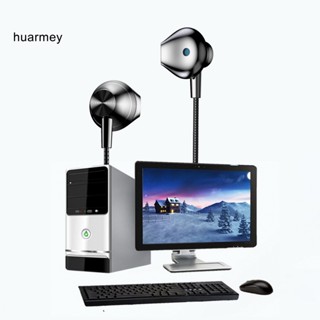 Huarmey หูฟังสเตอริโอ ลดเสียงรบกวน ออกแบบตามสรีรศาสตร์ HiFi 3.5 มม. สําหรับออฟฟิศ