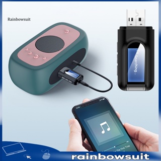 [RB] อะแดปเตอร์รับส่งสัญญาณบลูทูธไร้สาย 2 In 1 USB ขนาดเล็ก สําหรับคอมพิวเตอร์