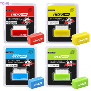 Ychg Nitro OBD ECO กล่องปรับแต่งชิป OBD2 ECOOBD ประหยัดน้ํามันเชื้อเพลิง สําหรับรถยนต์ ใหม่