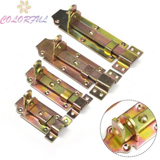 【COLORFUL】Doors Lock Gold Color Iron Material Sturdy Universal 3 /4/ 5/ 6 Inches