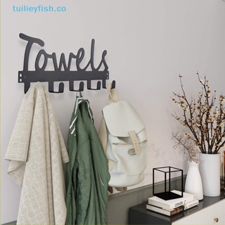 Tuilieyfish TOWELS ตะขอแขวนผ้าขนหนู แบบติดผนัง มีกาวในตัว สําหรับห้องครัว