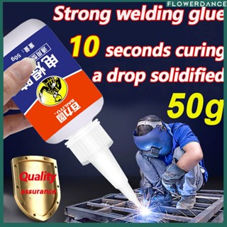 Baili Circle Quick-drying Glue Spread Oil Glue Strong Welding Agent Sticky Shoes Metal Wood Ceramic Welding Glue Universal Glue Flower