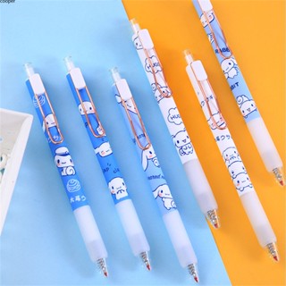 【ในการจัดส่ง】Sanrio Student Gel Pen Black Pen 0.5mm Press Pen Cute Exam Pen Cartoon Animeสเตชันเนอรีปากกา Hitam