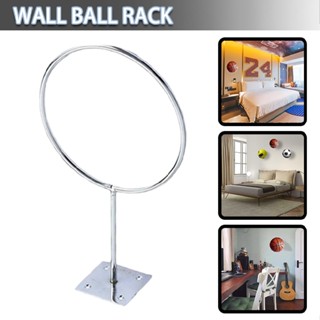 Wall Mount Sports Basketball Display Rack Ball Holder For Football Soccer