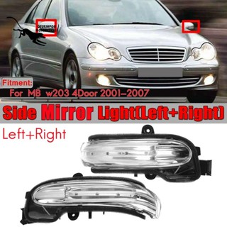 ไฟเลี้ยวติดกระจกมองหลัง ด้านซ้าย และขวา สําหรับ Mercedes-Benz W203 C-Class C280 C320 C350 01-07