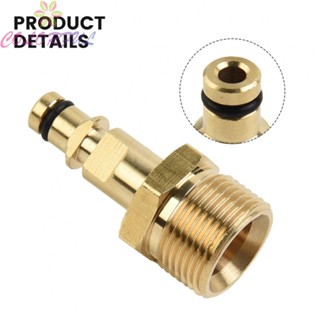 【COLORFUL】Coupling Solid Brass 220 Bar P3200 Psi M22 Plug Pressure Washer Quick Connect