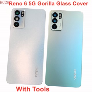 ฝาครอบแบตเตอรี่ด้านหลัง พร้อมกาวติดเลนส์กล้อง สําหรับ OPPO Reno 6 5G 5