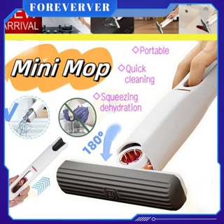 Mini Mop แฮนด์ฟรีขี้เกียจฟองน้ำ Mop เดสก์ท็อปเครื่องมือทำความสะอาดกระจก ห้องอาบน้ำ ห้องน้ำ Gap แปรงดูดซับหน้าจอกระจก Wiper Table Mops fore