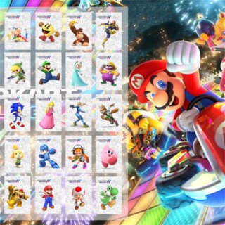 การ์ดปลดล็อค Mario Kart 8 Amiibo จํานวนจํากัด จํานวน 20 ชิ้น