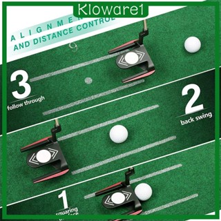 [Kloware1] เสื่อกอล์ฟ 3 หลุม ทนทาน สีเขียว อุปกรณ์เสริม สําหรับฝึกตีกอล์ฟ เหมาะกับผู้ชาย ผู้หญิง
