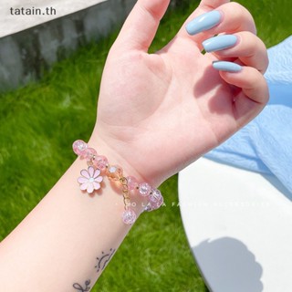 Tatain สร้อยข้อมือคริสตัล ลายดอกเดซี่น่ารัก สีชมพู สไตล์เกาหลี เครื่องประดับแฟชั่น สําหรับผู้หญิง