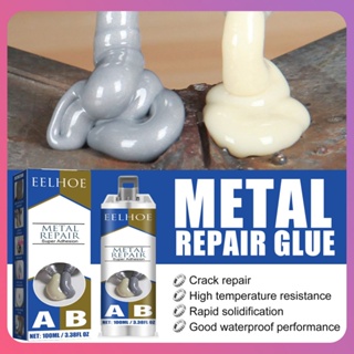 Creative 100ml/50ml Metal Repair Ab Glue Paste Industrial Ab Caster Glue Heat Resistant Sealant Cold Weld Strong Defect Repair Agent Metal Bonding [COD]