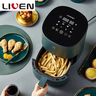  Liven G-5 เครื่องทอดไร้น้ํามัน 2.5 ลิตร 1400W 220V