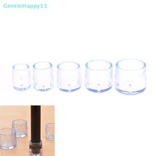 Gentlehappy ฝาครอบขาโต๊ะ เก้าอี้ แบบยาง 12.7-24 มม. 4 ชิ้น