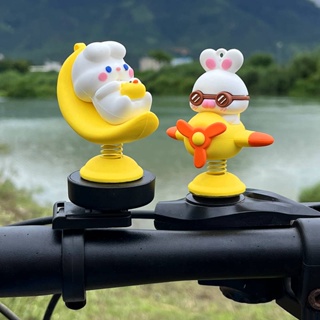 Cute Little Yellow Duck Car Decoration Doll Self-Propelled Locomotive Battery Car Motorcycle Electric Vehicle Decoration Accessories Ornaments GIL3