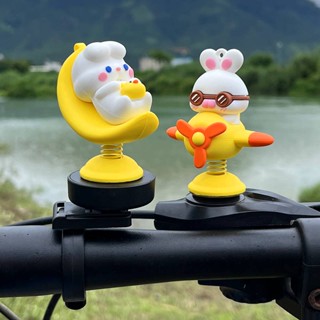 Cute Little Yellow Duck Car Decoration Doll Self-Propelled Locomotive Battery Car Motorcycle Electric Vehicle Decoration Accessories Ornaments GIL3