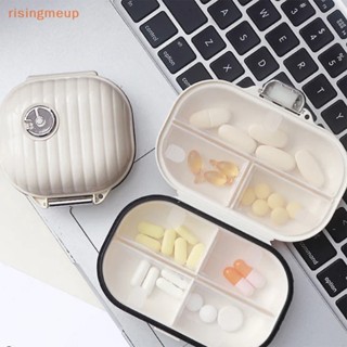 [risingmeup] Al กล่องเก็บของ กันน้ํา แบบพกพา