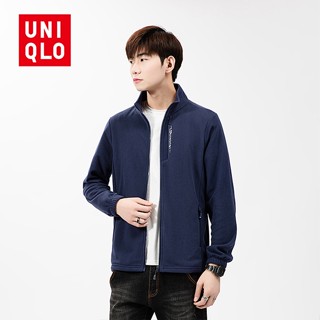 Uni..qlo เสื้อแจ็กเก็ต ผ้าฟลีซ ผ้ากํามะหยี่ แบบหนา ป้องกันไฟฟ้าสถิตย์ ให้ความอบอุ่น เหมาะกับฤดูหนาว สําหรับผู้ชาย [M-5XL]