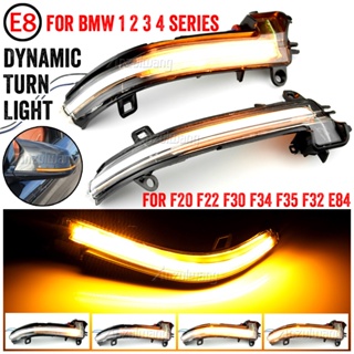 ไฟเลี้ยวไดนามิก LED ติดกระจกมองข้าง สําหรับ BMW F20 F30 F21 F22 F23 X1 E84 1 2 3 4 series