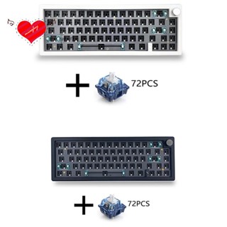 Gmk67 คีย์บอร์ด Mechanical พร้อมสวิตช์ CIY DIY (สีดํา)